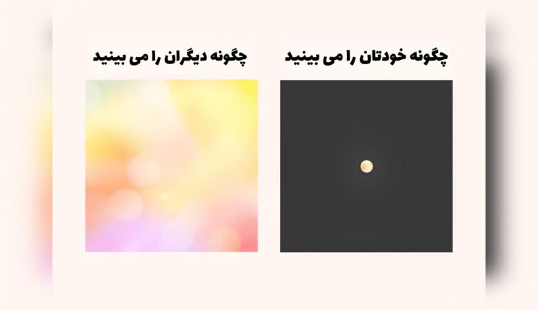 خوشحالی جدید