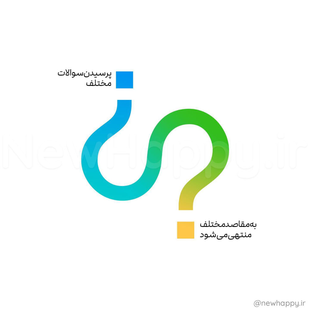 شادی جدید
