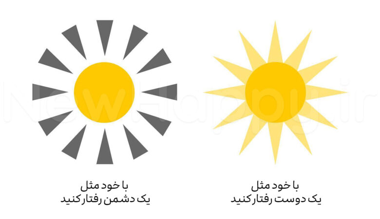شادی جدید