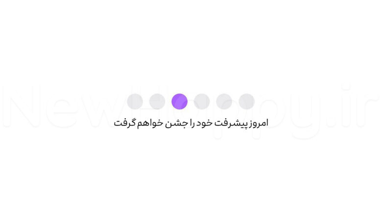چالش هفته ی بیستم