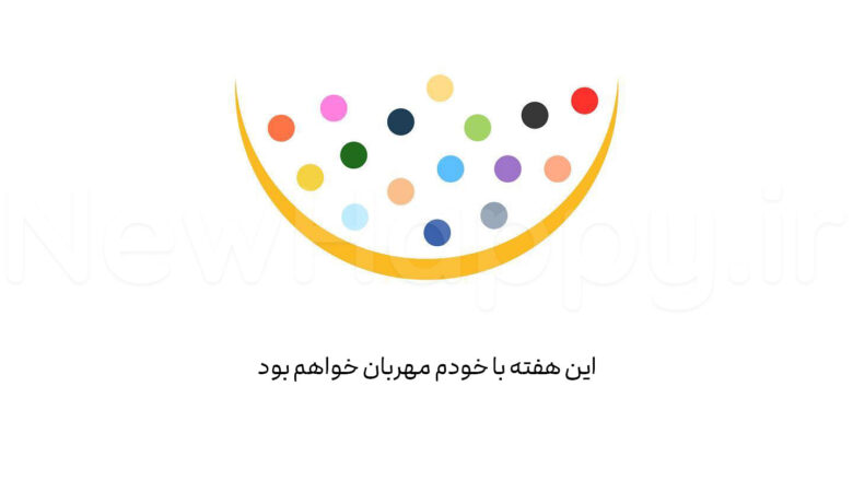 🎯 چالش هفتگی؛ 18اُم