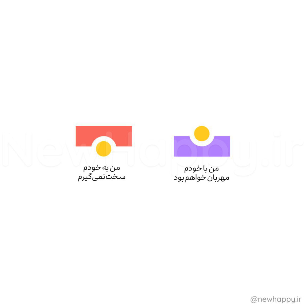 شادی جدید