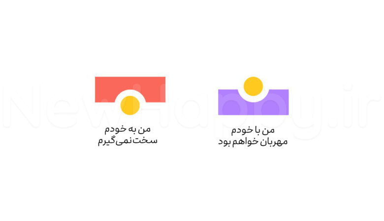 شادی جدید