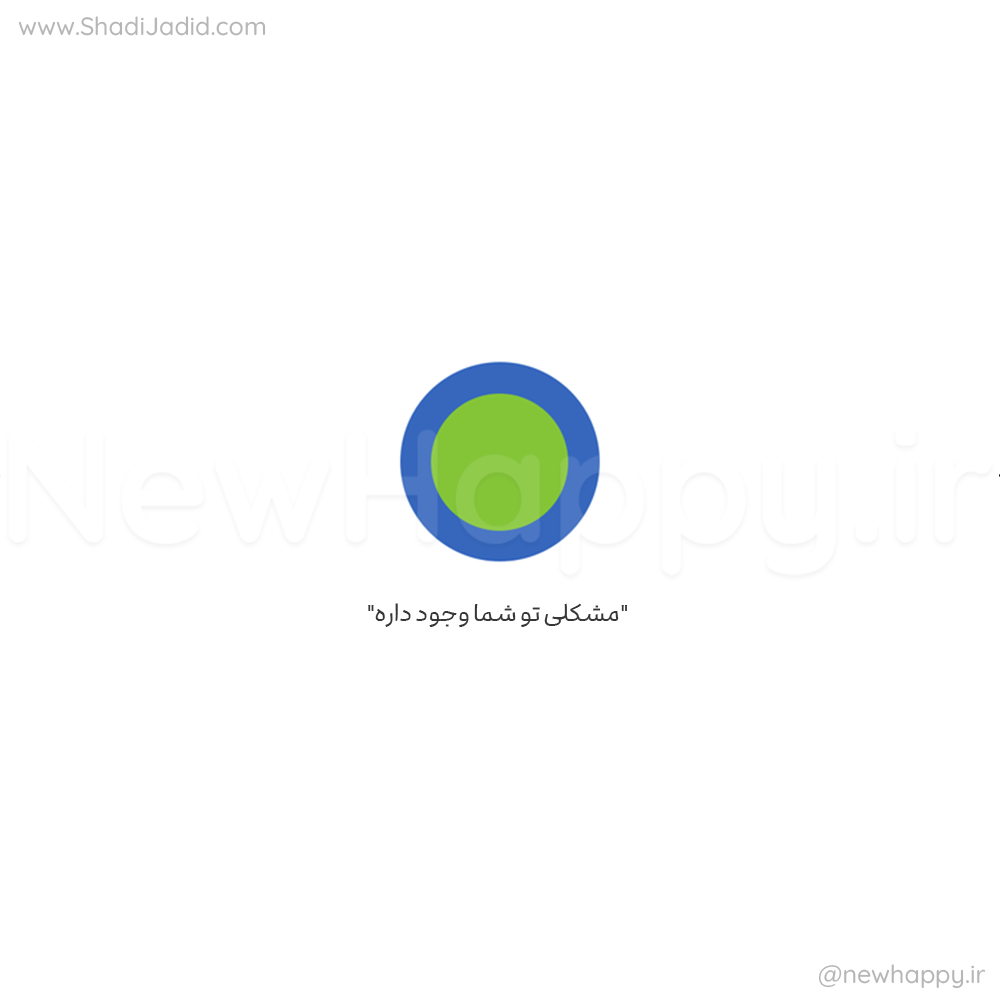 تو لایق عشق هستی، همین حالا🎧 تو لایق عشق هستی، همین حالا🎧