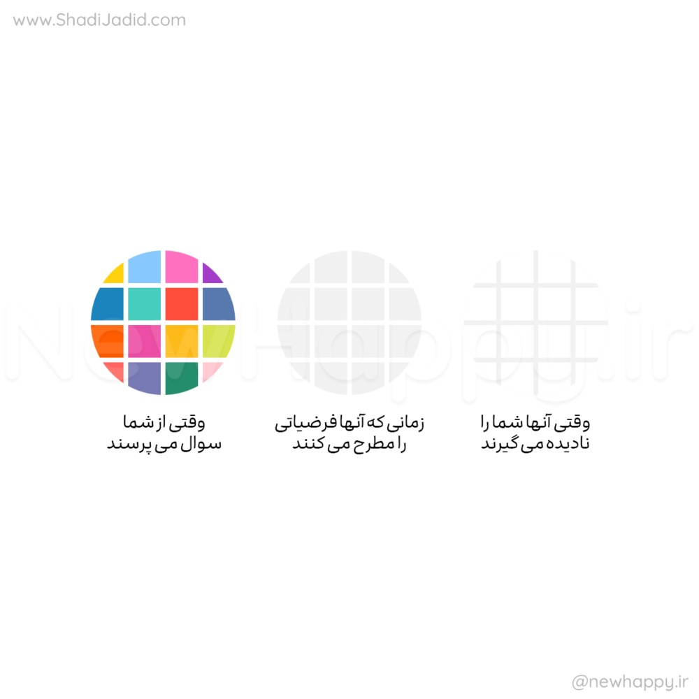 بگذارید بدرخشند