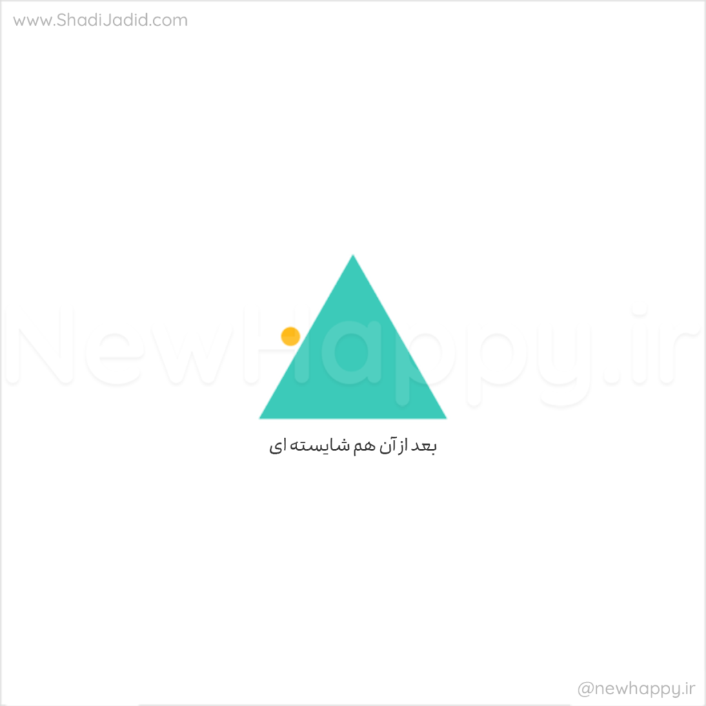شما همیشه لایق هستید 🎧 اپیزود 91 شما همیشه لایق هستید