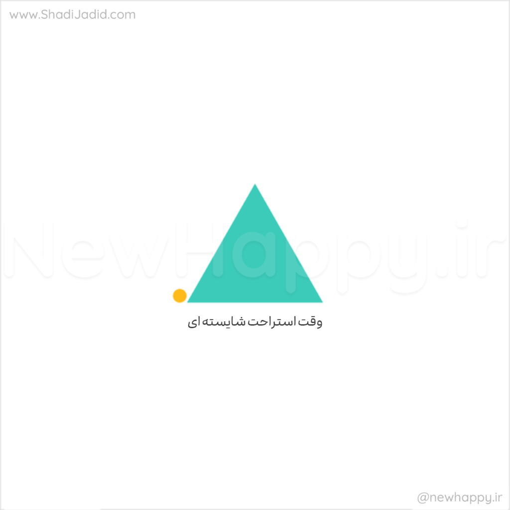 شما همیشه لایق هستید 🎧 اپیزود 91 شما همیشه لایق هستید