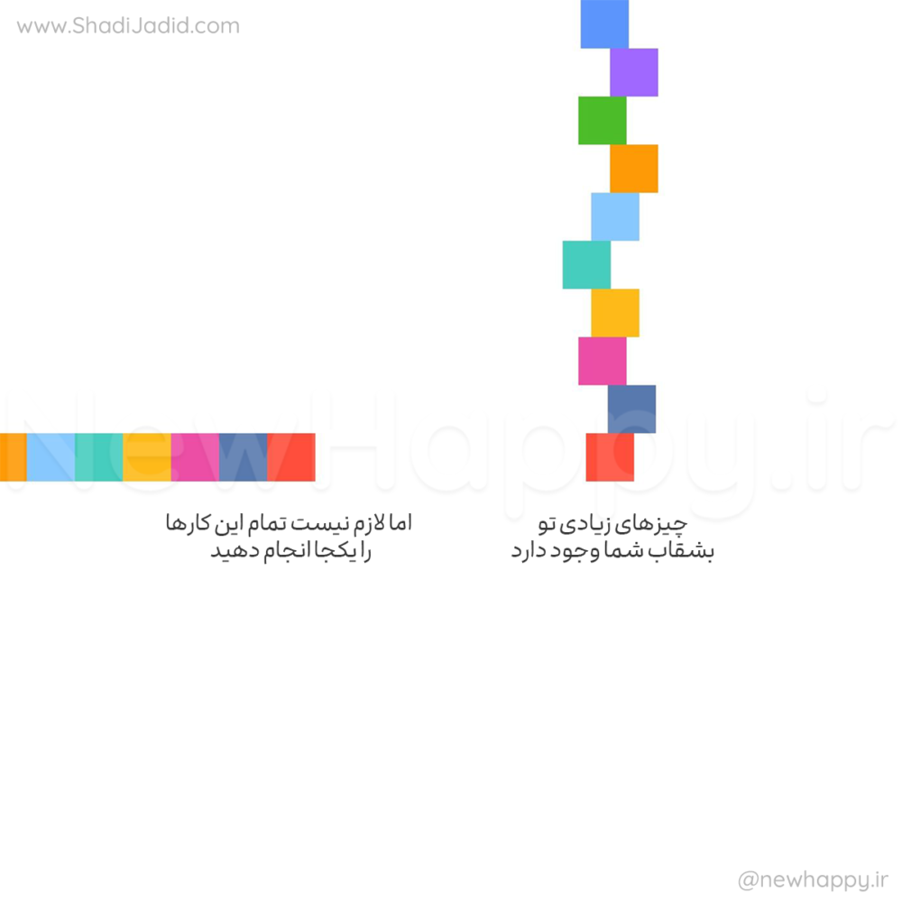 اگه احساس خستگی می کنید
